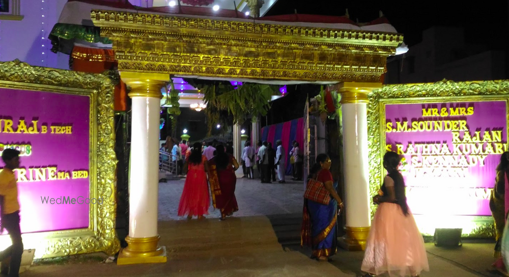 Sri Varu Parthasarathi Palace