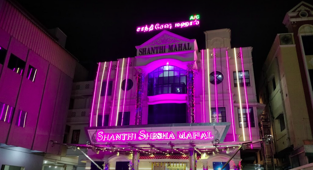 Shanthi Shesha Mahal