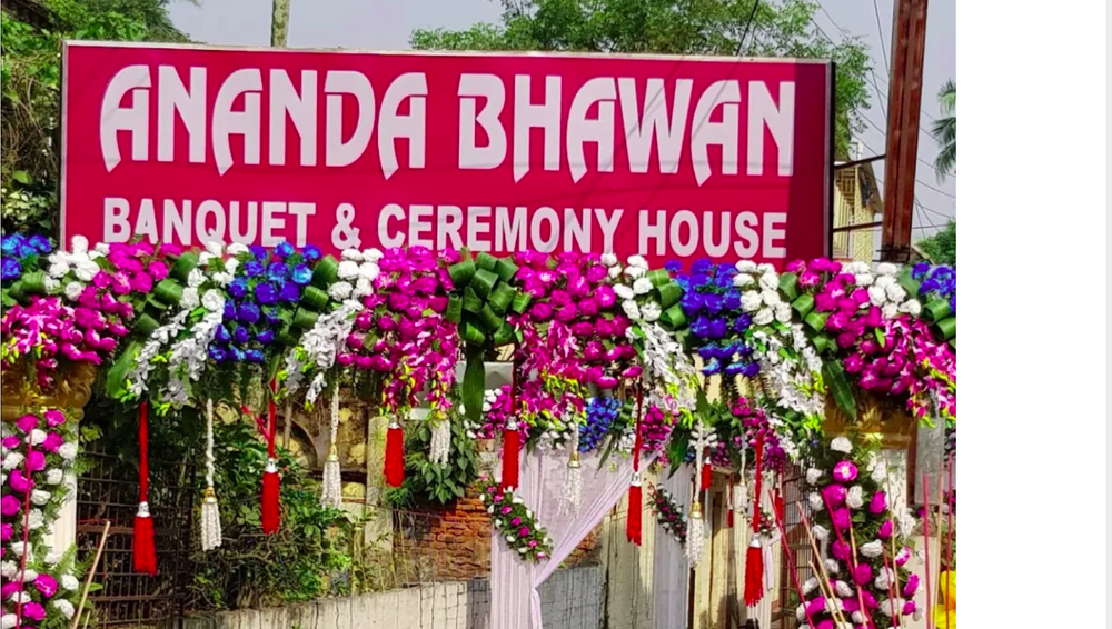 Ananda Bhawan