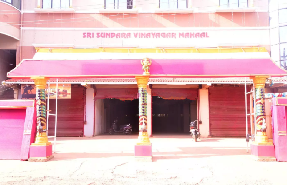 Sri Sundara Vinayagar Mahaal