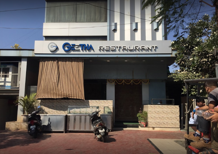 Photo By Geetha Restaurant - Venues