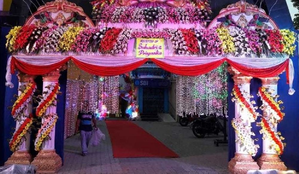 Subham Marriage Hall