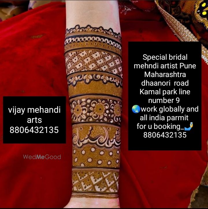 Photo By Vijay Mehandi Arts - Mehendi Artist