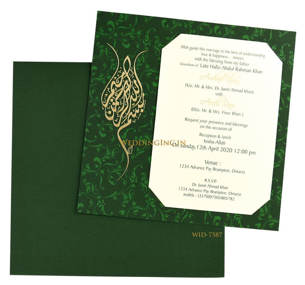 Photo By Wedding Inc - Invitations