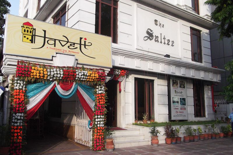 Haveli Restaurant