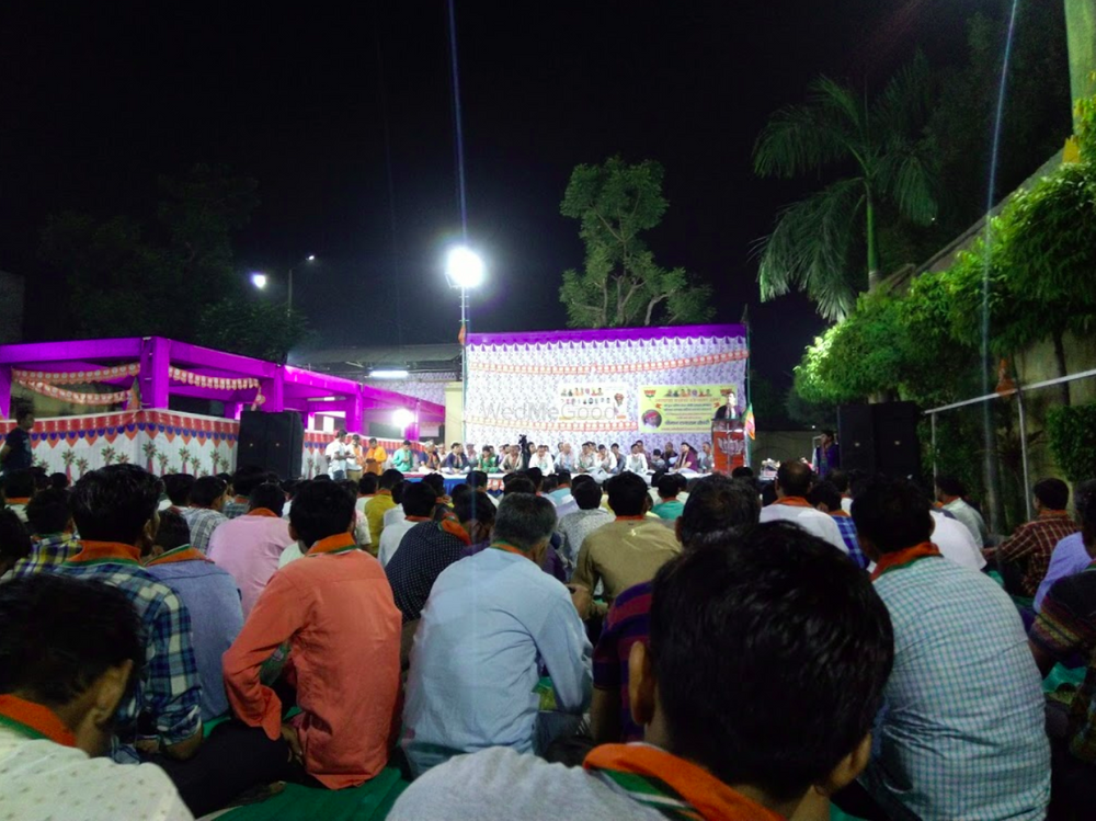 Photo By Bansidhar Party Plot - Venues