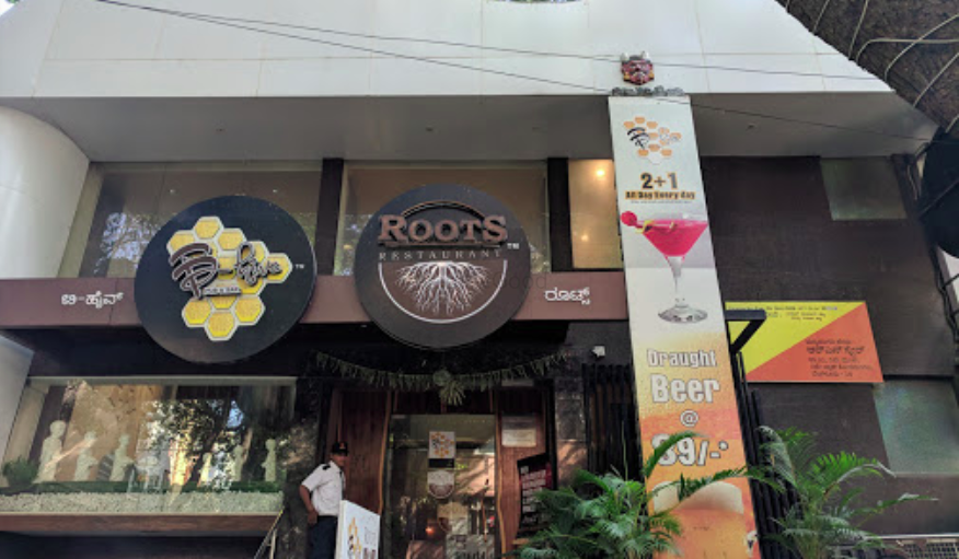 Photo By Roots Restaurant - Venues