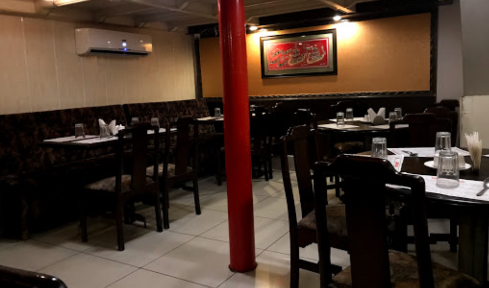 Chung Hua Restaurant