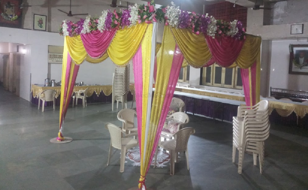 K D Agarwal Memorial Hall