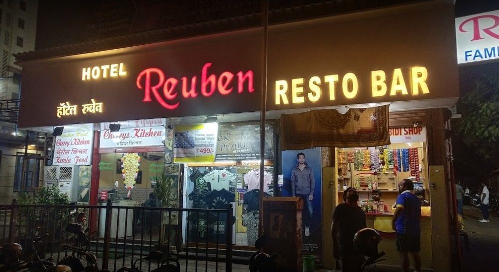Reuben's Restobar