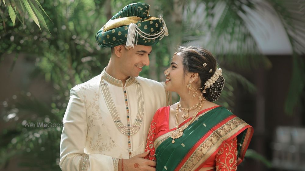 The Wedding Essence By PSF
