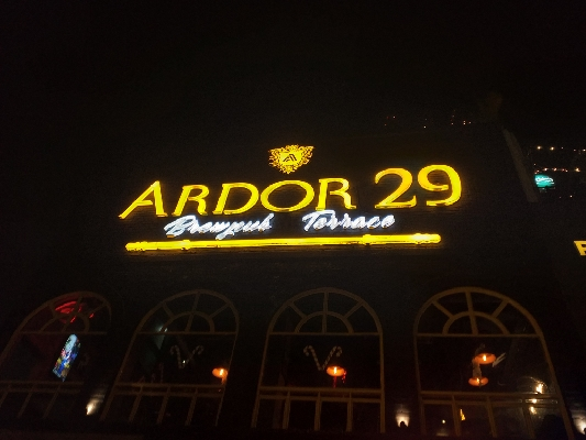 Photo By Ardor 29 - Venues
