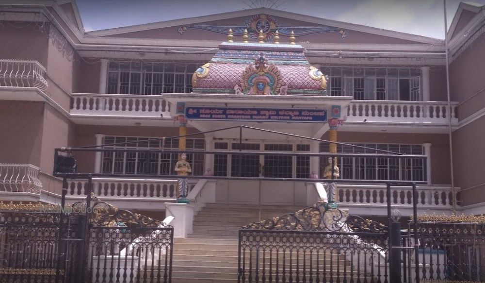 Photo By Sree Surya Narayana Swamy Kalyana Mantapa - Venues