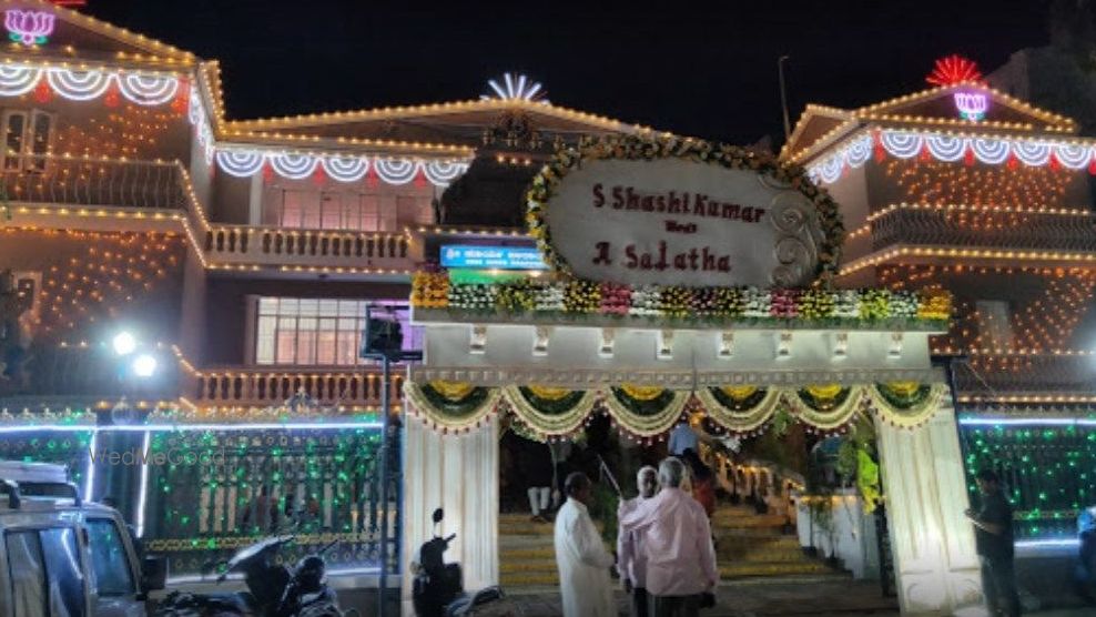 Sree Surya Narayana Swamy Kalyana Mantapa