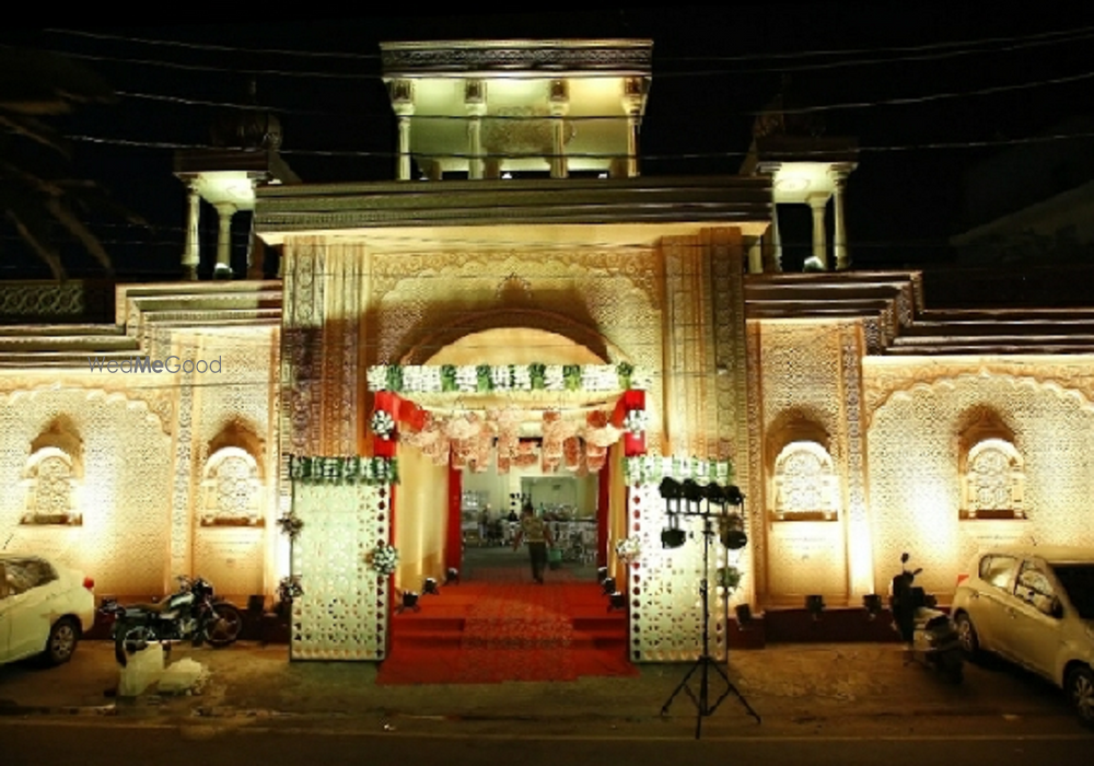 Shri Ganpati Garden