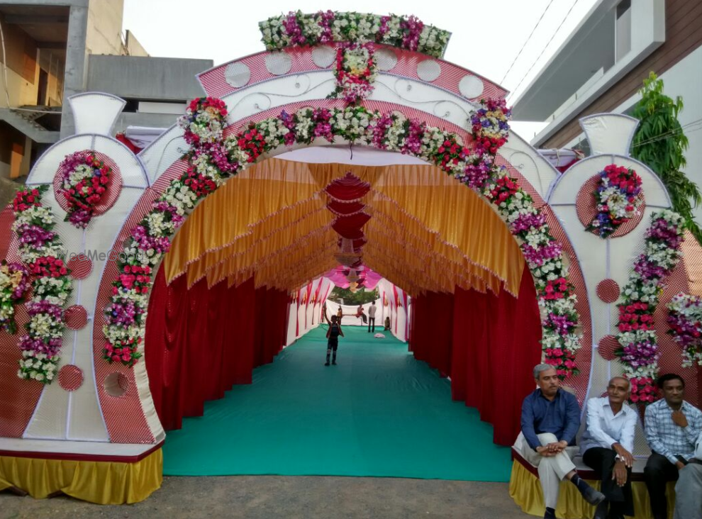 Shree Harikrushna Mandap