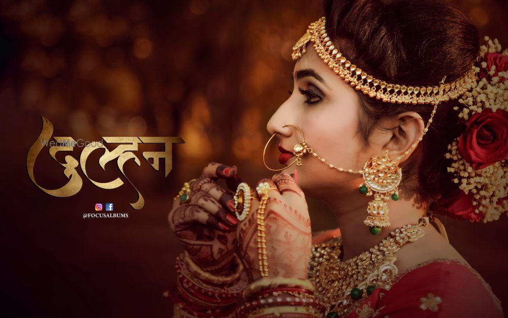 Photo By Chhan Photography - Photographers