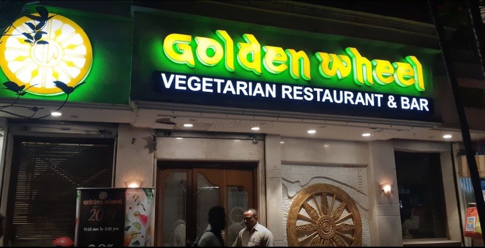 Golden Wheel Restaurant and Bar