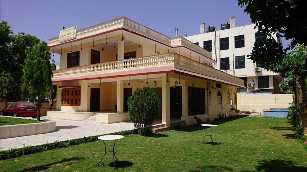 The Nandini's Guest House
