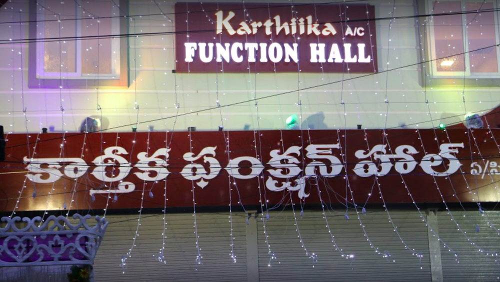 Karthiika function hall