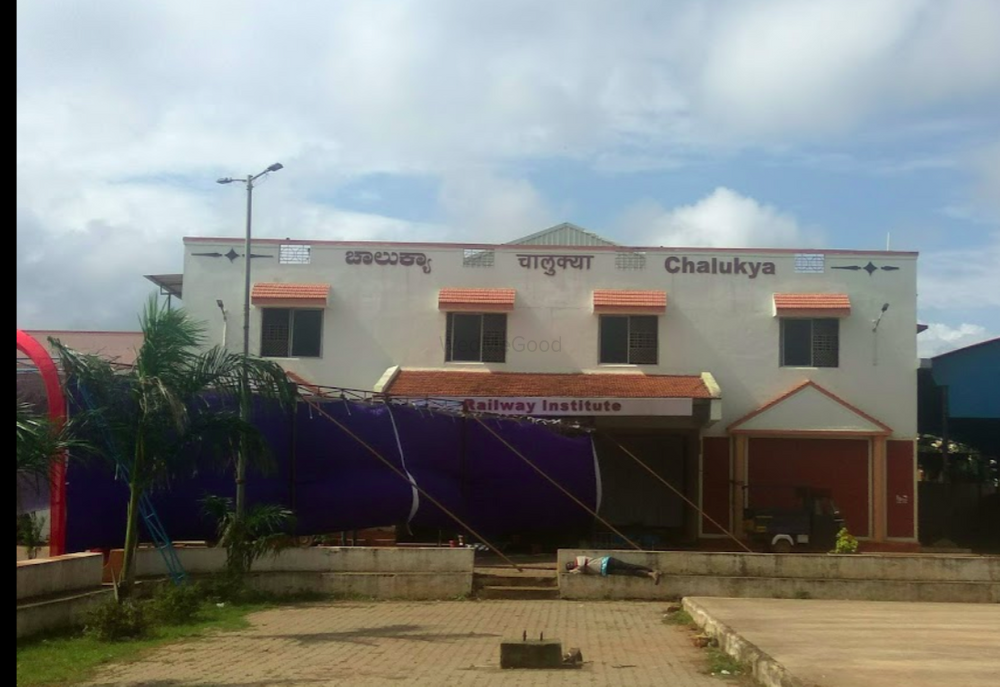 Chalukya Railway Institute