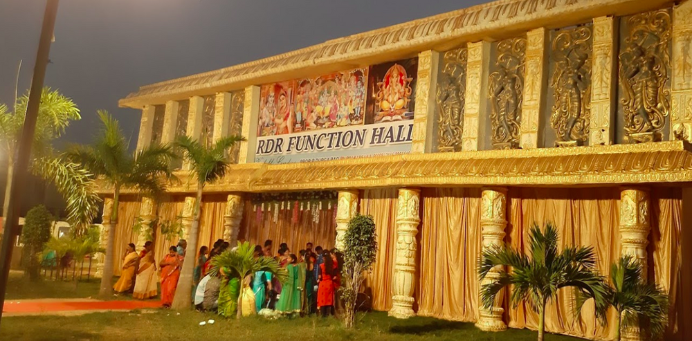 RDR Function Hall