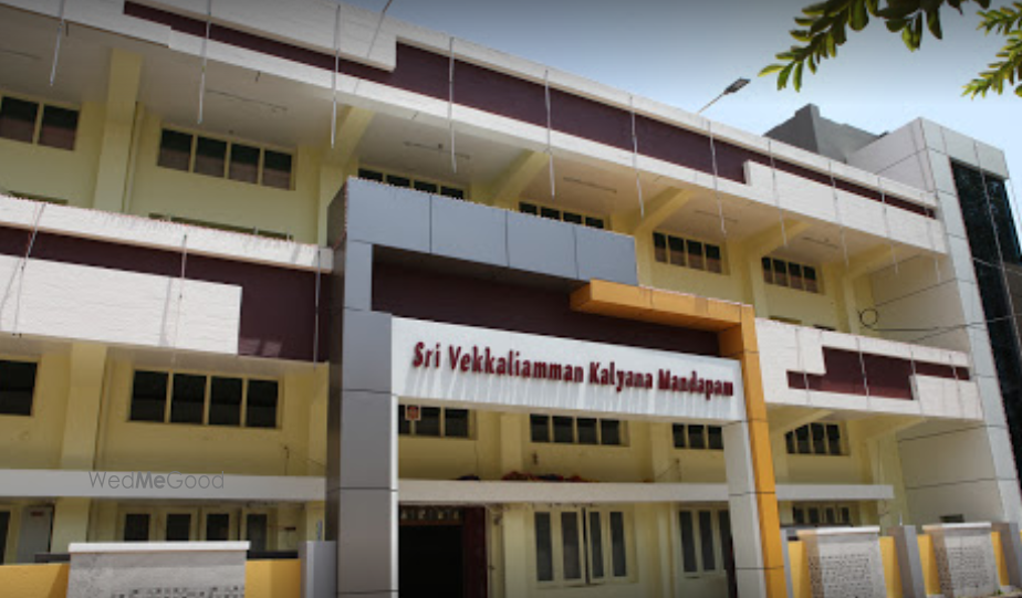 Photo By Sri Vekkali Amman Kalyana Mandapam - Venues
