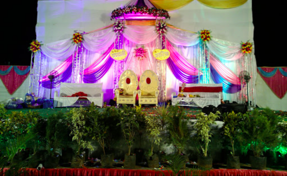 Sultan Wedding Hall
