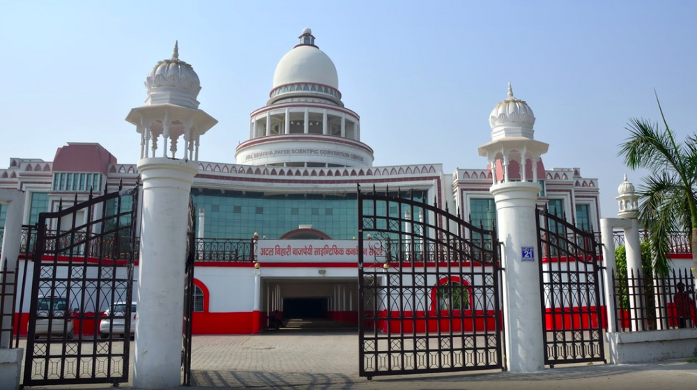 Atal Bihari Vajpayee Scientific Convention Centre