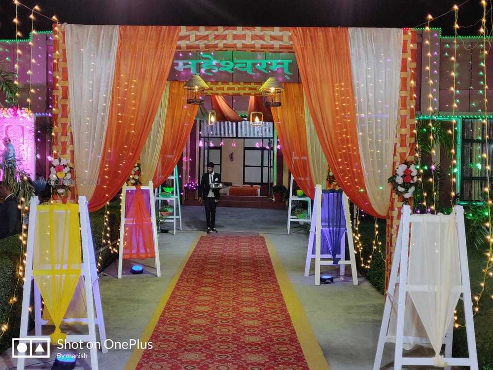 Photo From Maheshwaram - By Maheshwaram