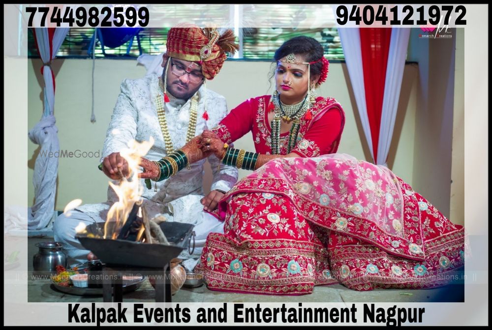 Photo From Dahule Family - By Kalpak Events and Entertainment Nagpur