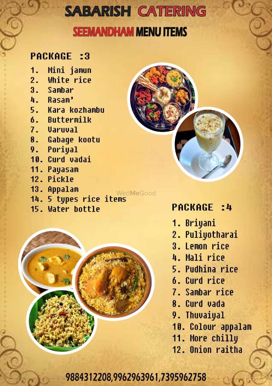 Photo From Seemandham menu - By Sri Sabarish Catering