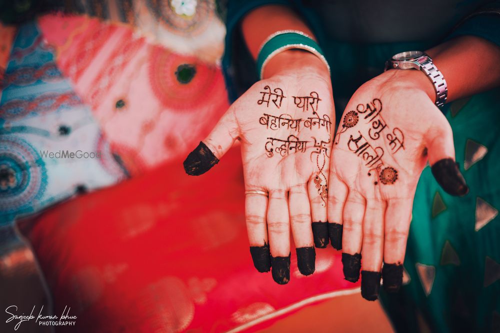 Photo From bride 2020 - By Sanjeeb Photography