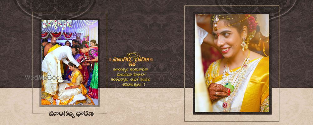 Photo From Wedding Albums - By Udai Candid Photography