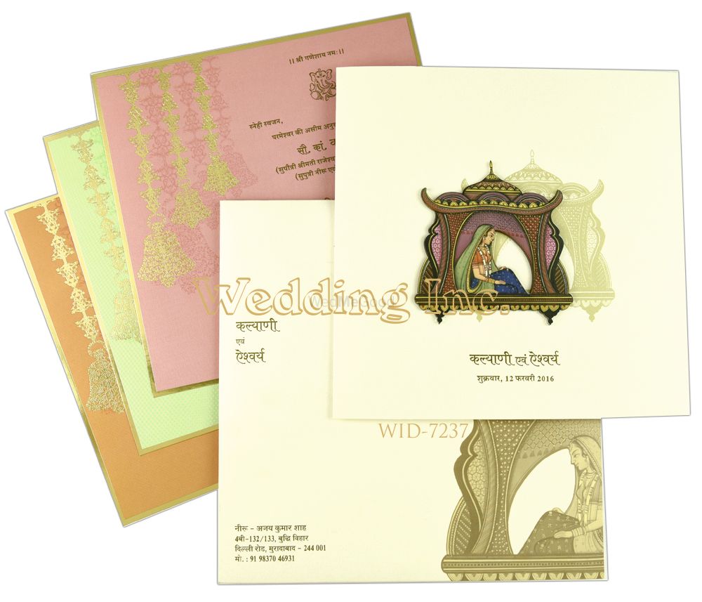 Photo From Package-5 - By Wedding Inc