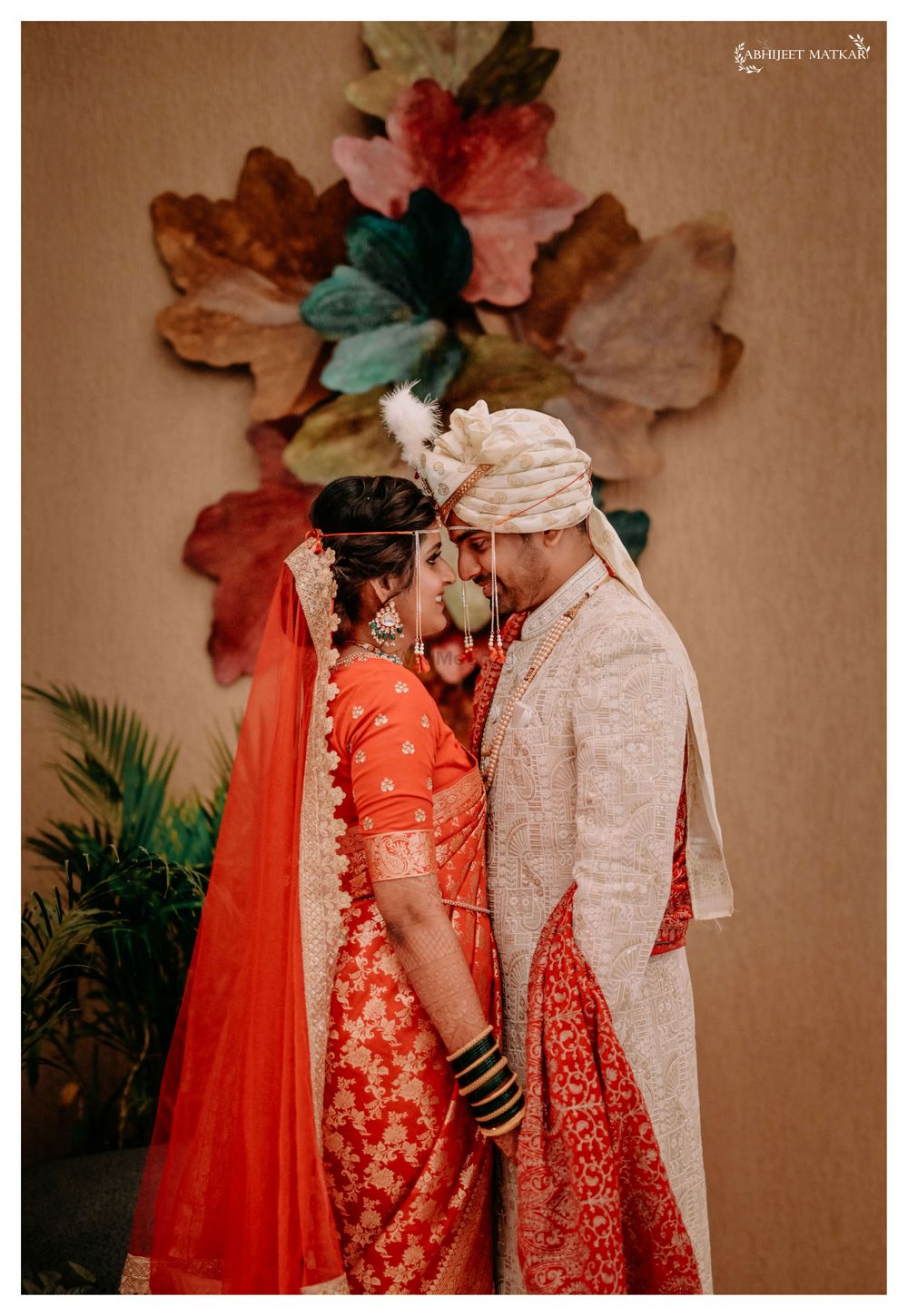 Photo From Nilam and Prithvi - By Abhijeet Matkar Photography