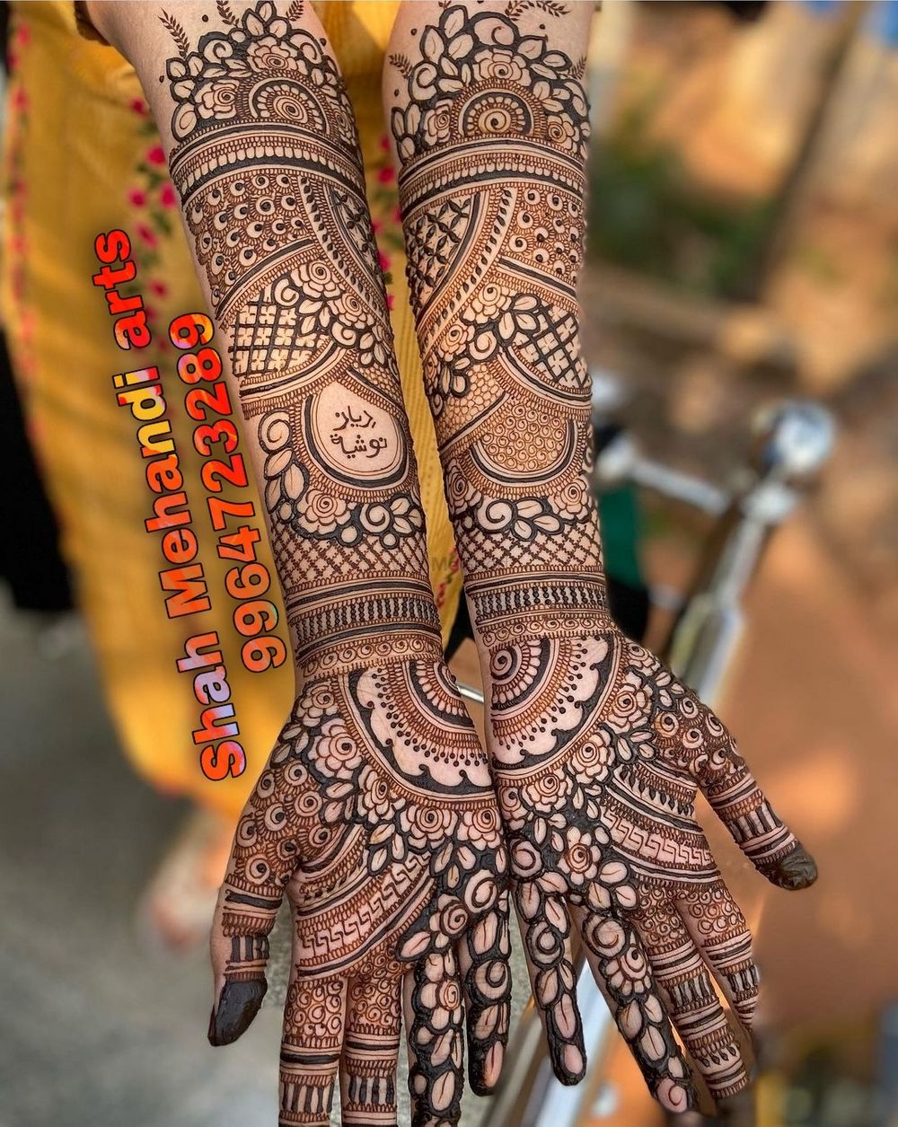 Photo From BEST OF BRIDAL MEHANDI SPECIALIST - By Shah Mehandi Arts