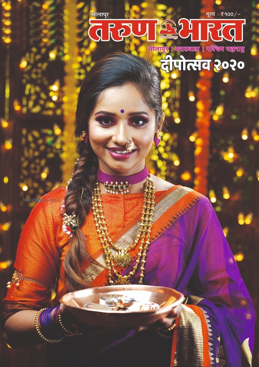 Photo From bridal makeup  - By Kaaya Makeup Boutique