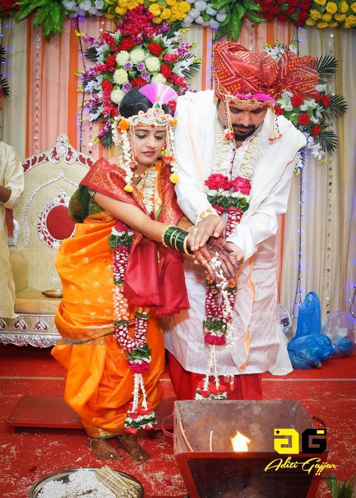 Photo From Priyal & Pratik - By Aditi Gajjar Photography