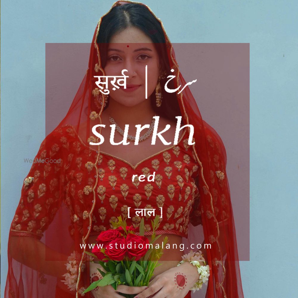 Photo From Bridal wear - By Studio Malang