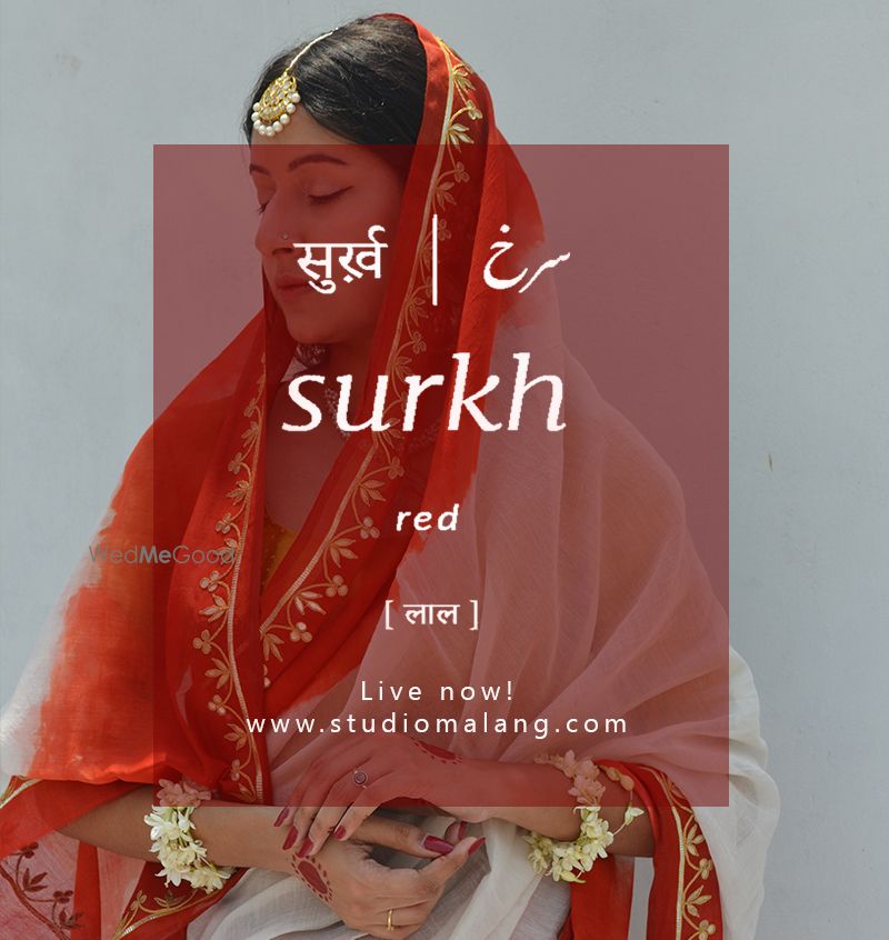 Photo From Bridal wear - By Studio Malang