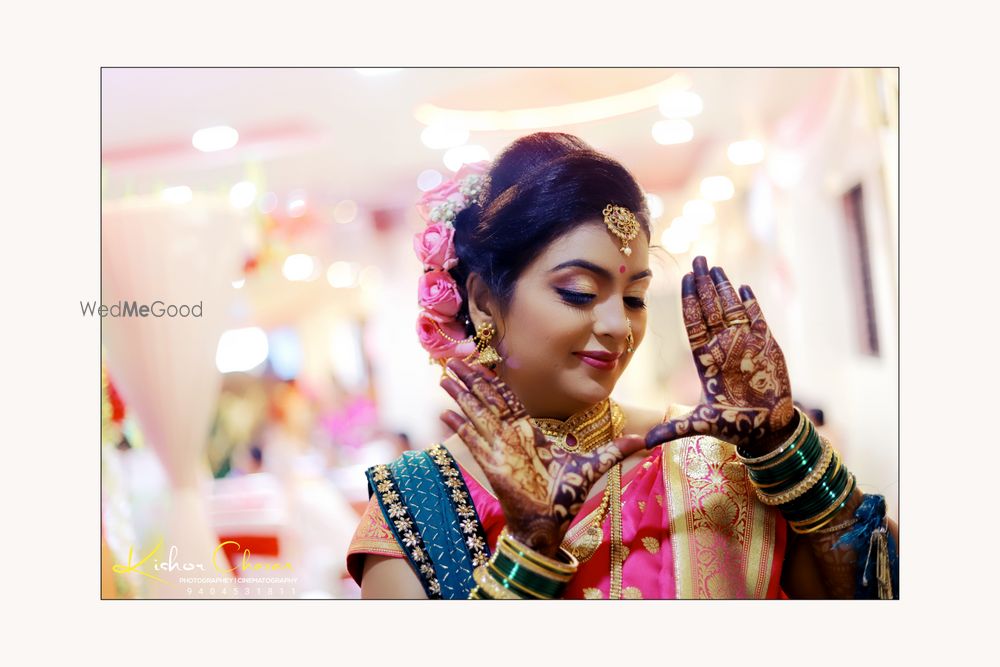 Photo From BRIDE ❤️ AMBIKA ❤️ - By Kishor Chavan Candid Photography