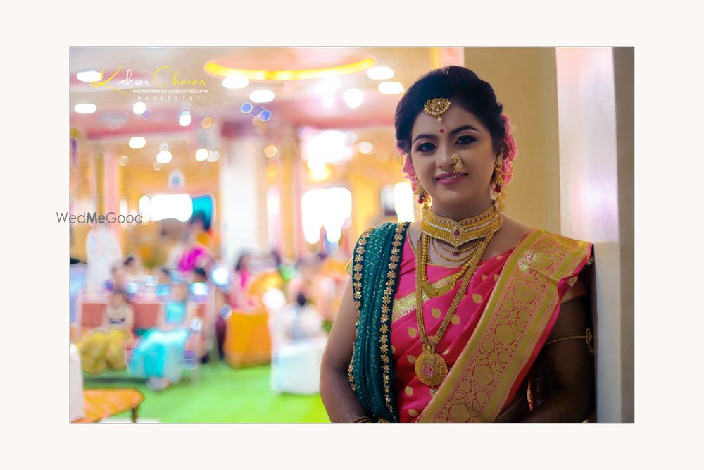 Photo From BRIDE ❤️ AMBIKA ❤️ - By Kishor Chavan Candid Photography