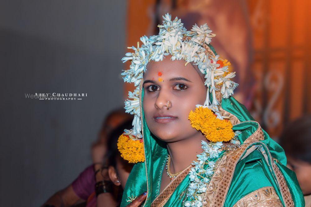 Photo From Haldi - By Ajey Chaudhari Photography