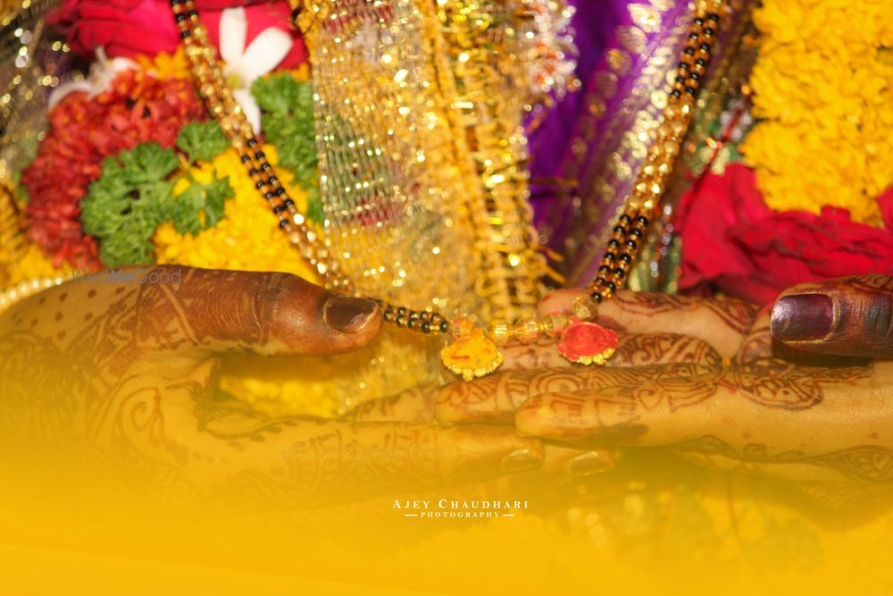 Photo From Haldi - By Ajey Chaudhari Photography