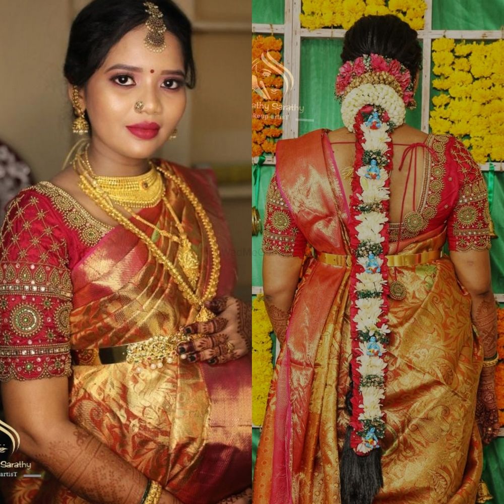 Photo From Baby Shower & Maternity - By Bharathy Sarathy Makeovers