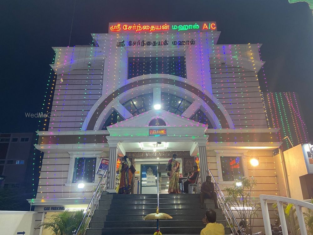 Photo From Sri Serndaiyan Mahal - Kolathur - By Nalabhagam Caterers