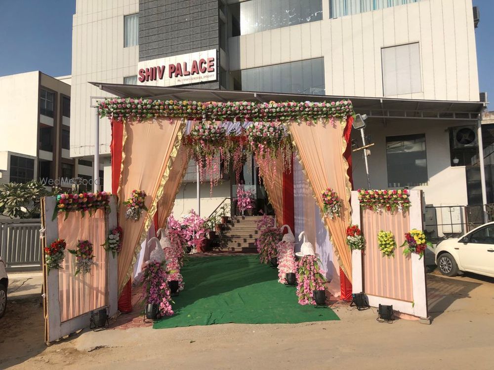 Hotel Shiv Palace