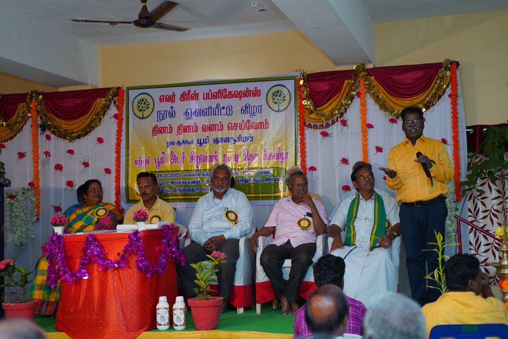 Photo From Vaniyambadi - Book Release Function - By Nalabhagam Caterers