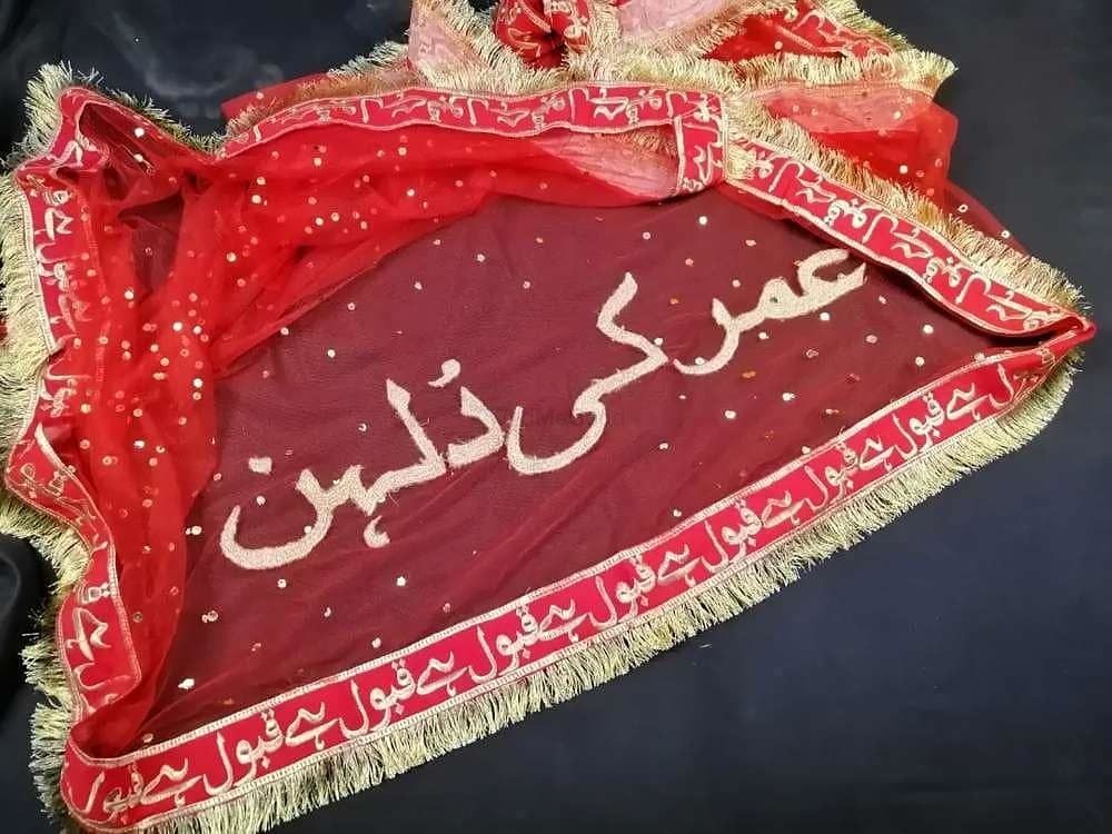 Photo From nikkah dupatta - By The Glitter Jewel by Sheima